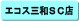 �G�R�X�O�aSC�X