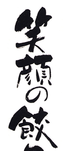 �Ί���L�q